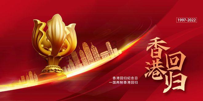 玩转狂飙张彪是好人吗,尽享问答交流乐趣!